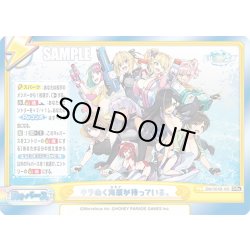 画像1: キラめく海原が待っている。[Re_DW/001B-105DRe]