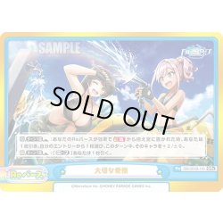 画像1: 大切な愛機[Re_DW/001B-110GRe]