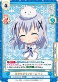 軽やかなワンピース チノ[Re_GU/001B-013RRR]