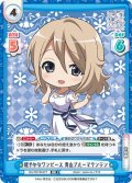 軽やかなワンピース 青山ブルーマウンテン[Re_GU/001B-077RR]