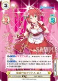 【SP仕様(RR)】新時代のアイドル みこ[Re_HP/001B-009SP_3]