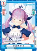 【C+仕様】沈む世界 あくあ[Re_HP/001B-038C+]