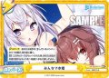 みんなで水着[Re_HP/001B-114ReC]