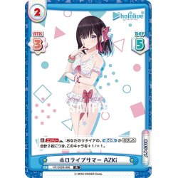 画像1: ホロライブサマー AZKi[Re_HP/002B-006R]