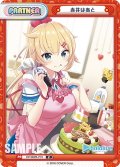 赤井はあと[Re_HP/002B-P015]