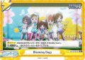 Blooming Days[Re_IMC/001B-092Re]