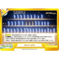 画像1: Rat A Tat!!![Re_IMM/001B-135Gre]