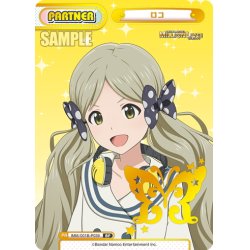 画像1: 【BP仕様】ロコ[Re_IMM/001B-P039BP]