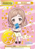 【BP仕様】櫻木真乃[Re_IMS/001B-P017_BP]