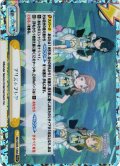 【PReSP仕様】プリズムフレア(イルミネーションスターズ)[Re_IMS/002B-138aS]