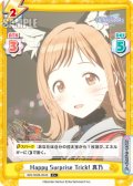 【C+仕様】Happy Surprise Trick! 真乃[Re_IMS/002B-004S]