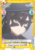【C+仕様】Happy Surprise Trick! 咲耶[Re_IMS/002B-024S]
