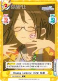 Happy Surprise Trick! 結華[Re_IMS/002B-028C]