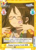 【C+仕様】Happy Surprise Trick! 結華[Re_IMS/002B-028S]