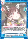 Happy Surprise Trick! 智代子[Re_IMS/002B-040C]