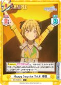 Happy Surprise Trick! 樹里[Re_IMS/002B-044C]