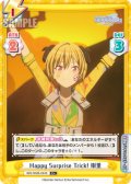 【C+仕様】Happy Surprise Trick! 樹里[Re_IMS/002B-044S]