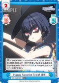 【C+仕様】Happy Surprise Trick! 凛世[Re_IMS/002B-048S]