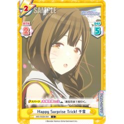 画像1: Happy Surprise Trick! 千雪[Re_IMS/002B-064C]