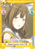【C+仕様】Happy Surprise Trick! 千雪[Re_IMS/002B-064S]