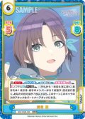 浅倉 透[Re_IMS/002B-095RRR]