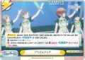 【PReSP仕様】プリズムフレア(ノクチル)[Re_IMS/002B-138fS]