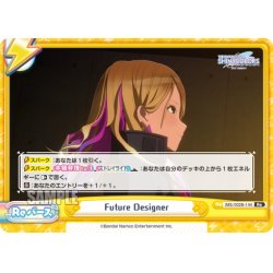 画像1: Future Designer[Re_IMS/002B-144Re]