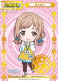 【BP仕様】櫻木真乃[Re_IMS/002B-P001S_BP]