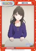 風野灯織[Re_IMS/002B-P002]