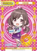 【BP仕様】月岡恋鐘[Re_IMS/002B-P004S_BP]