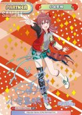 【PP仕様】小宮果穂[Re_IMS/002B-P009_PP]