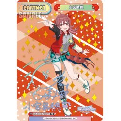画像1: 【PP仕様】小宮果穂[Re_IMS/002B-P009_PP]
