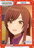 大崎甘奈[Re_IMS/002B-P014]
