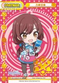 【BP仕様】大崎甘奈[Re_IMS/002B-P014S_BP]