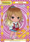 【BP仕様】和泉愛依[Re_IMS/002B-P019S_BP]