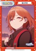 樋口円香[Re_IMS/002B-P021]