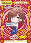 【BP仕様】樋口円香[Re_IMS/002B-P021S_BP]