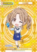 【BP仕様】市川雛菜[Re_IMS/002B-P023S_BP]