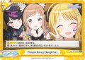 Poison Berry Daughters(イルミネーションスターズ)[Re_IMS/PR-0004a]【BOX特典PRパック】
