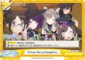 Poison Berry Daughters(アンティーカ)[Re_IMS/PR-0004b]【BOX特典PRパック】