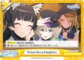 Poison Berry Daughters(ストレイライト)[Re_IMS/PR-0004e]【BOX特典PRパック】