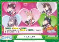 ねぇ、ねぇ、ねぇ[Re_IMS/PR-0005]【BOX特典PRパック】