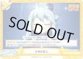 【SR+仕様(ReC)】女神の教え[Re_IQ/001B-094SR+]