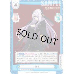画像1: 559[Re_KGJT/002B-047RR]