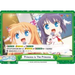 画像1: 【Re+仕様】Princess is The Princess[Re_KGND/001B-101S[VA]]