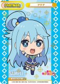 【NBP仕様】アクア[Re_KS/003B-P006S_NBP]
