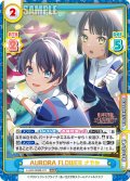 AURORA FLOWER さやか[Re_LLHS/002B-011RRR]