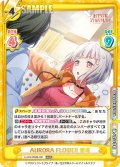 AURORA FLOWER 綴理[Re_LLHS/002B-031RRR]