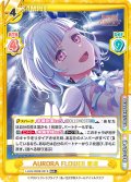 【RRR+仕様】AURORA FLOWER 綴理[Re_LLHS/002B-031S]