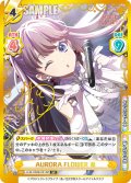 【SP仕様(RRR)】AURORA FLOWER 慈[Re_LLHS/002B-051SP]
